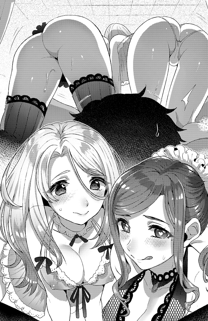 Chapter 2: A Seductive Proposal: Why Say No? - 21