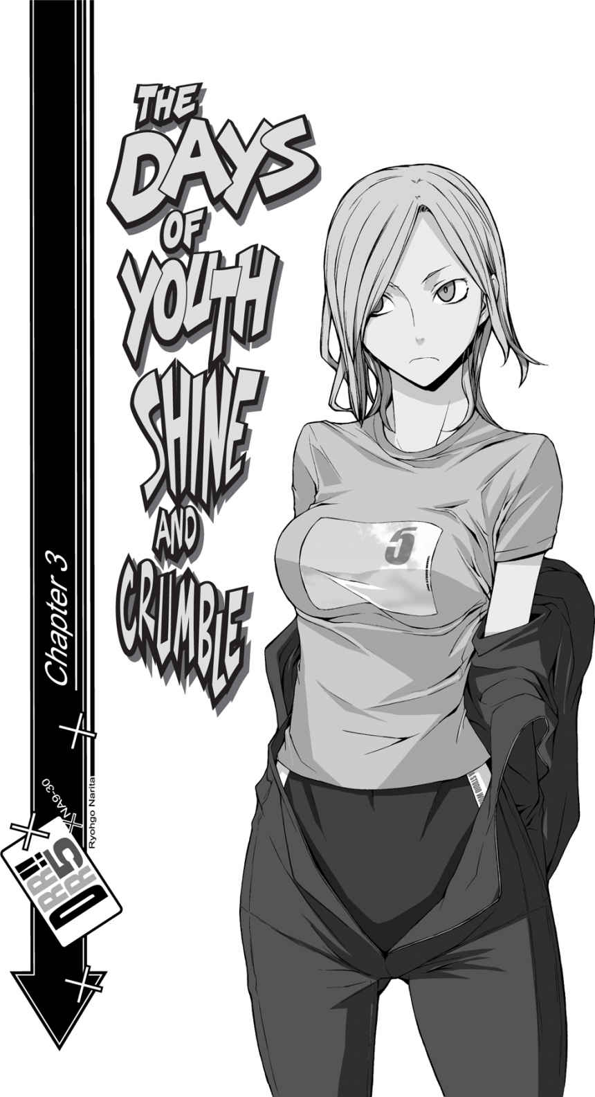 Chapter 3: The Days of Youth Shine and Crumble - 30