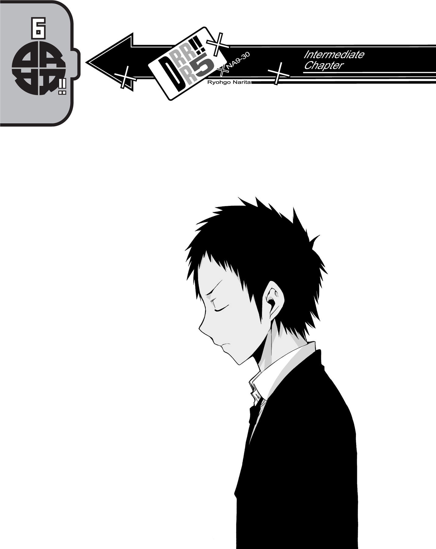 Intermediate Chapter - 50