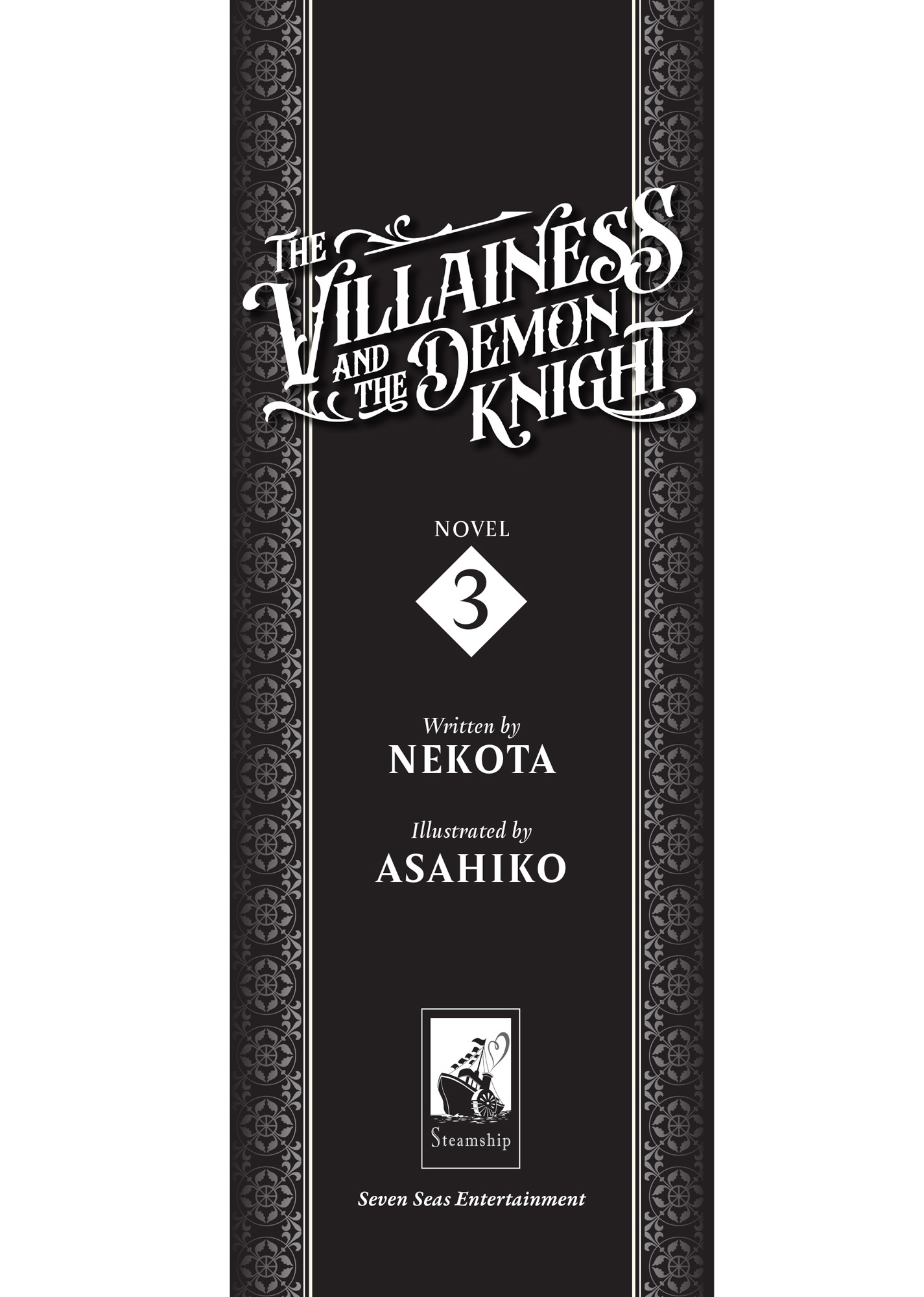 Title Page - 04