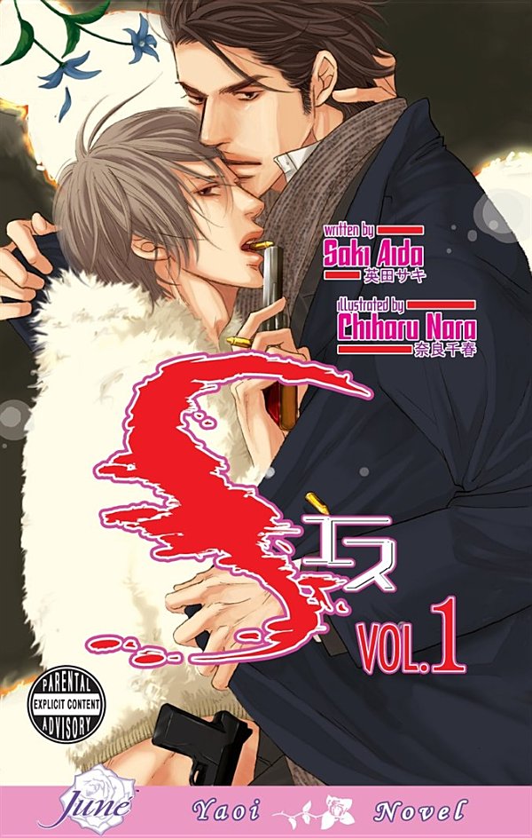 Cover - 01