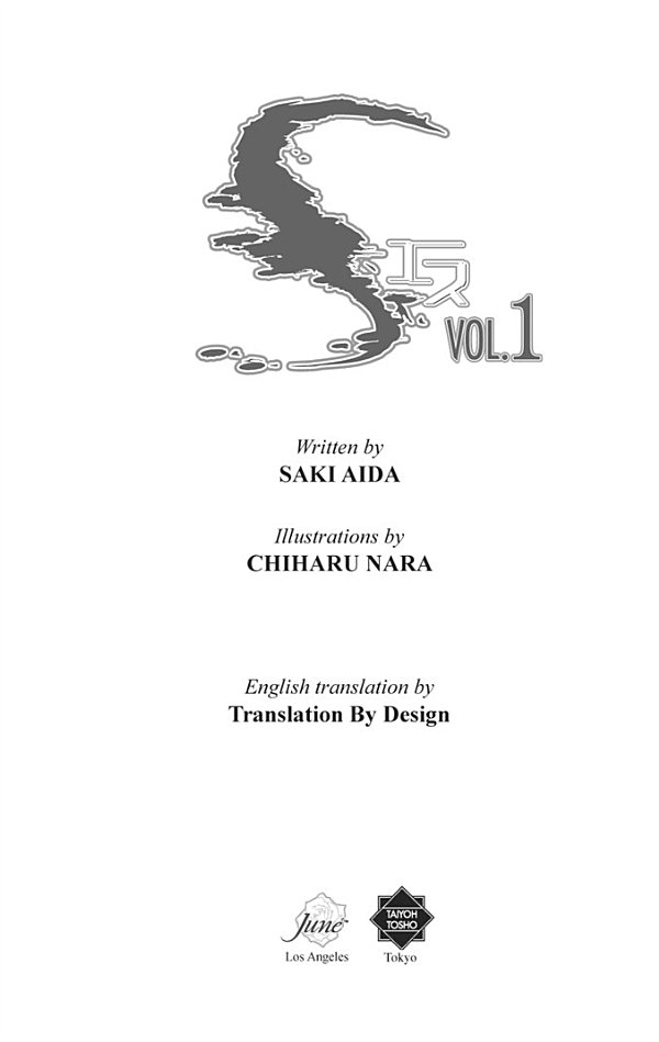 Title Page - 04