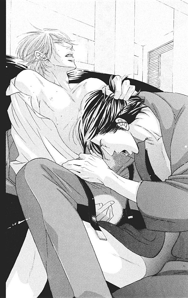 Chapter 5 Toy Box - 14