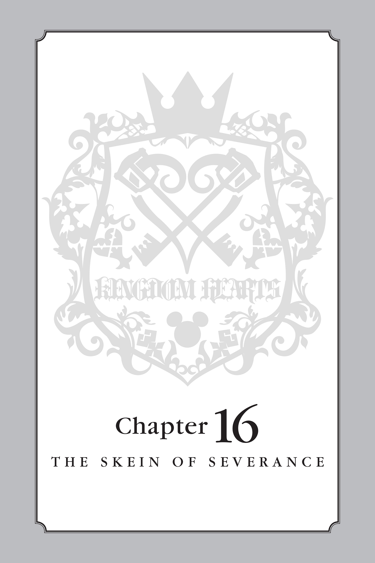 Chapter 16 The Skein of Severance - 23
