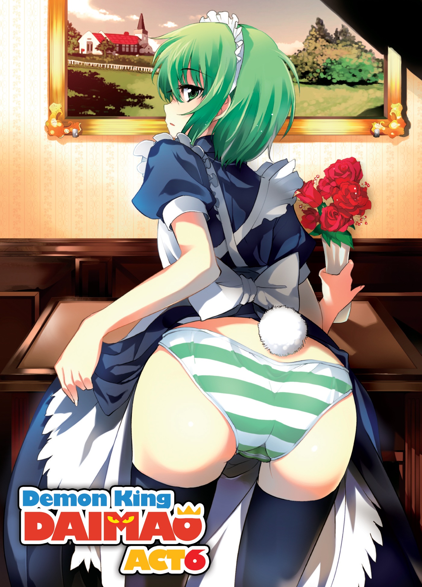 Color Illustrations - 02