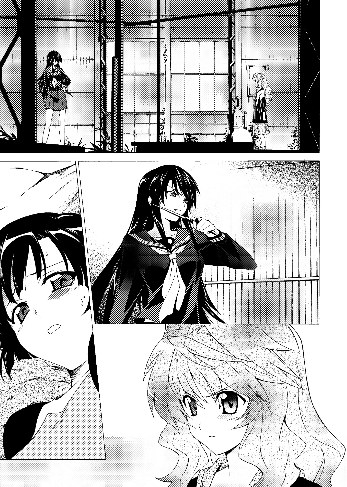 Chapter 9: Marii’s Vision - 08