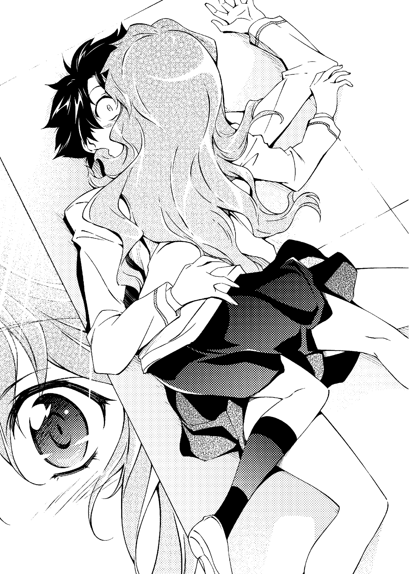 Kiss Over One Billion - 11