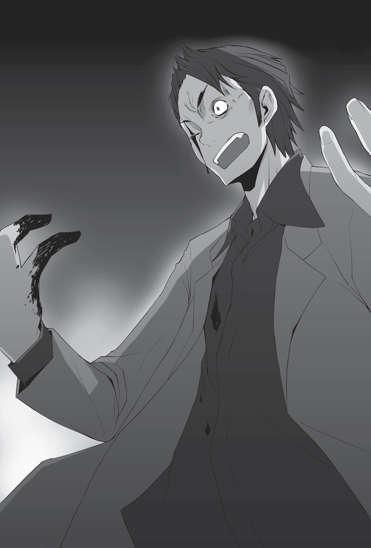 Ordinary C: Collection Rhapsody - 56