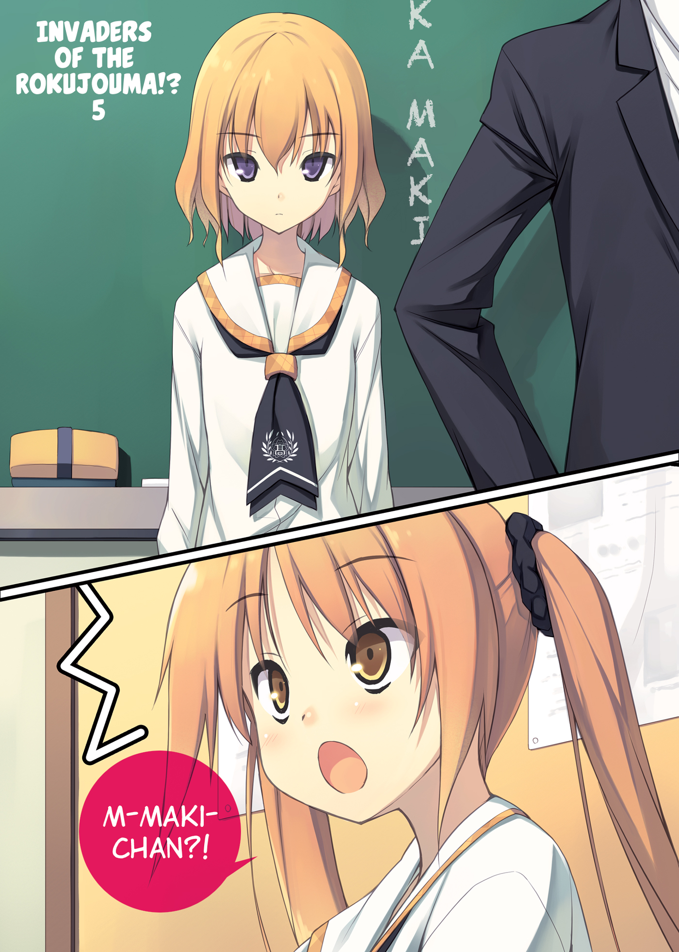 Color Illustrations - 02