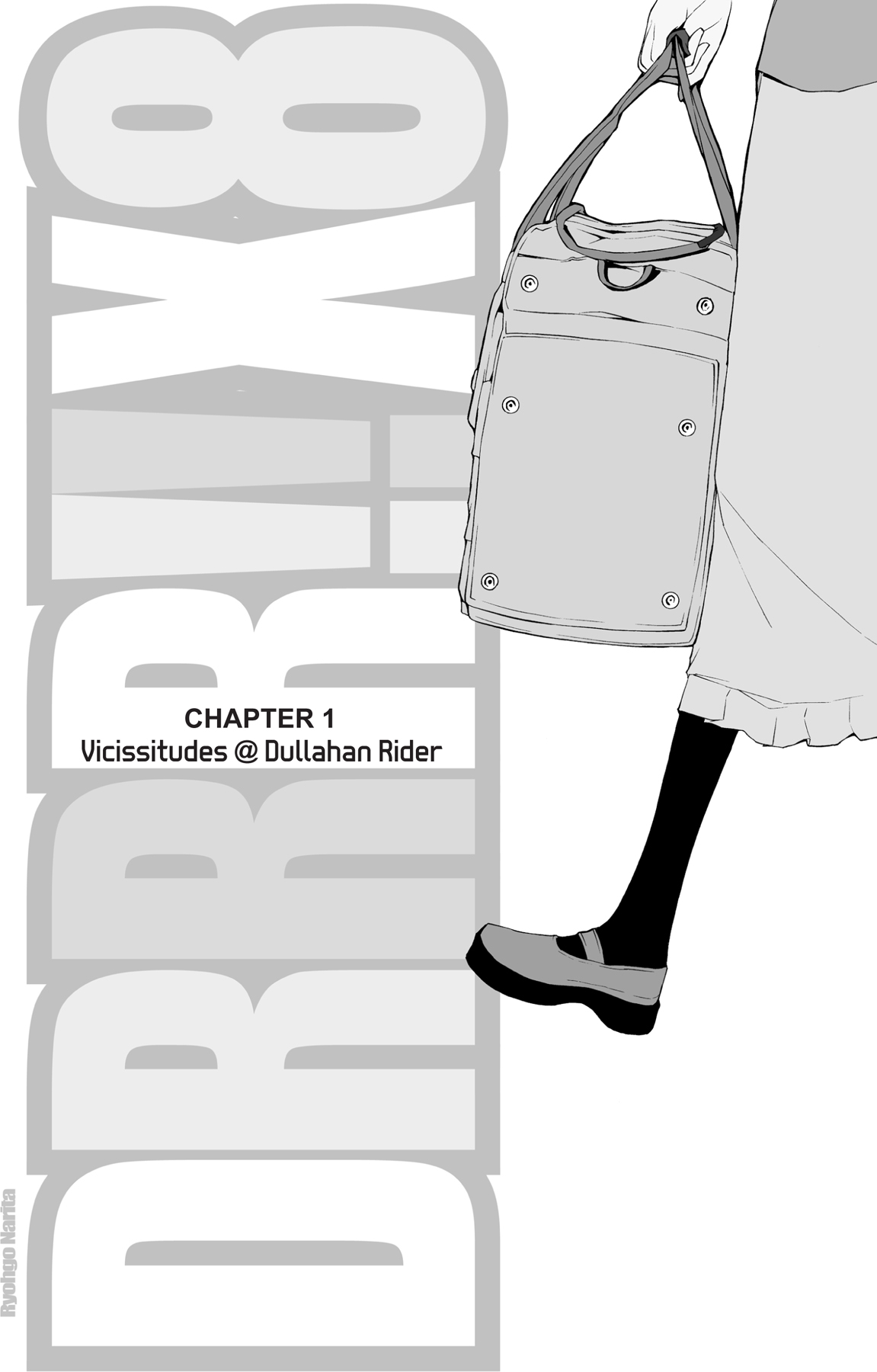 Chapter 1: Vicissitudes @ Dullahan Rider - 08