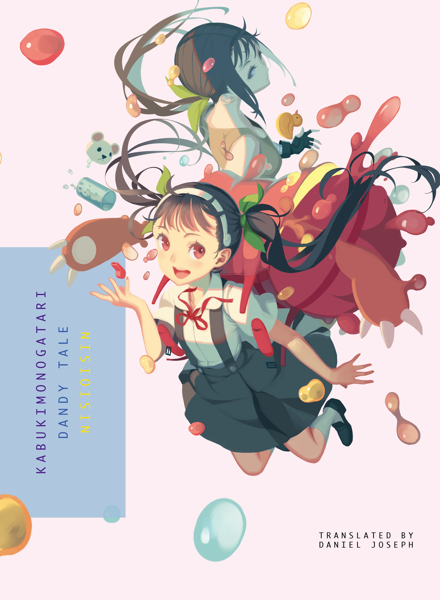 Kabukimonogatari - 01