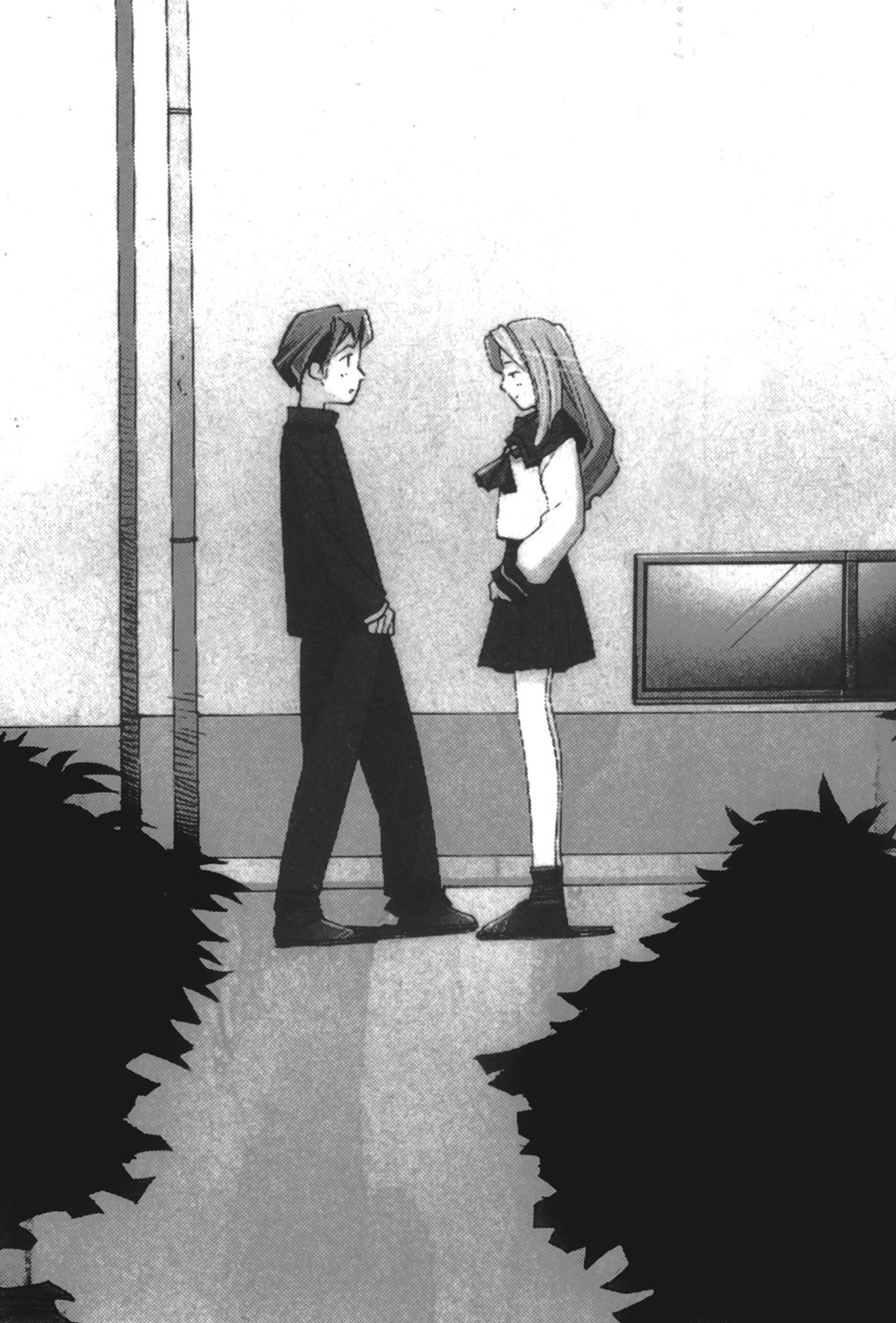 Chapter Four: I Wish You Heaven - 20