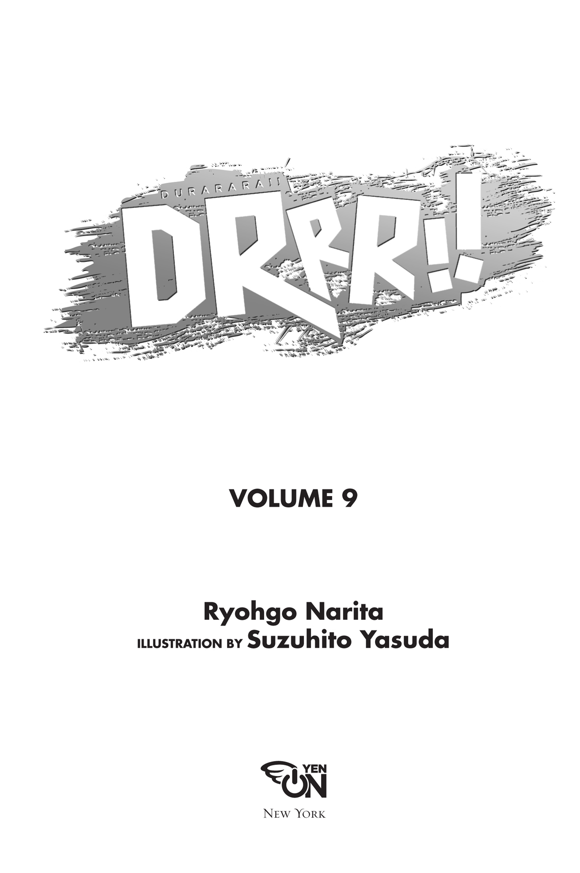 Prologue: Schoolmate - 06