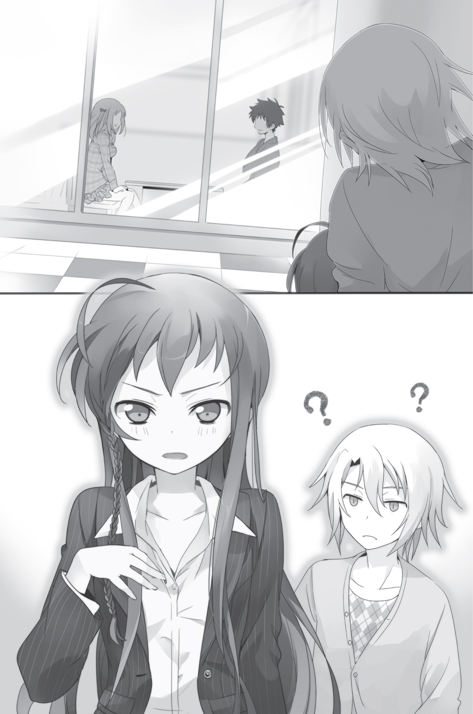 The Devil Goes on a Date in Shinjuku with This Girl from Work - 18