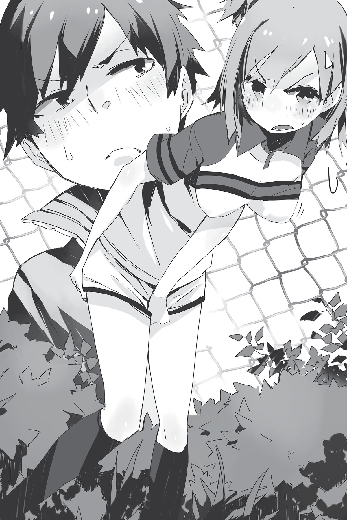 7 Sometimes, the gods of romantic comedy are kind. - 57