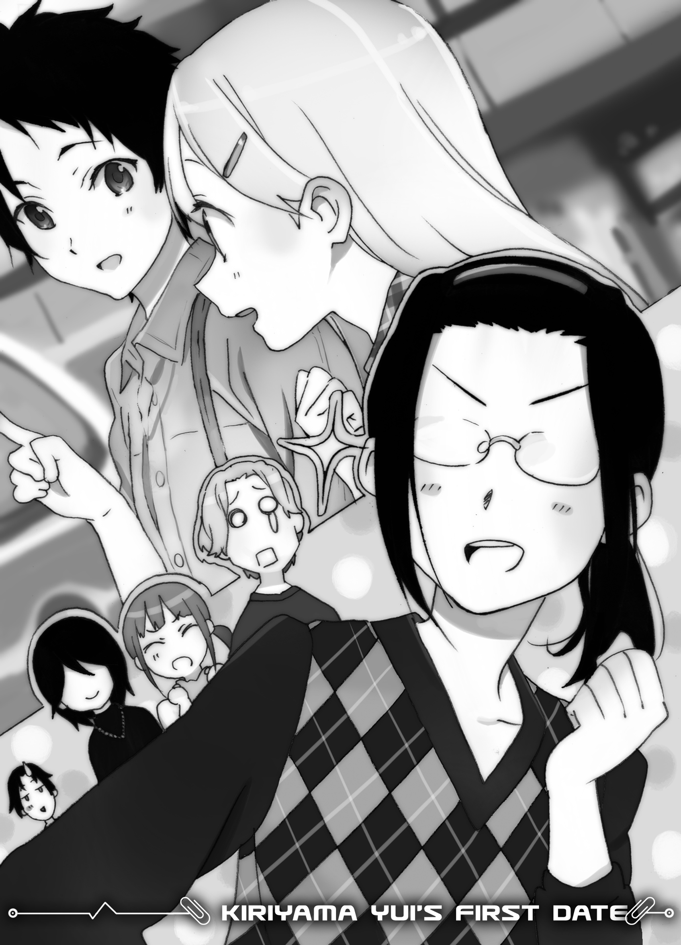 Kiriyama Yui’s First Date - 09