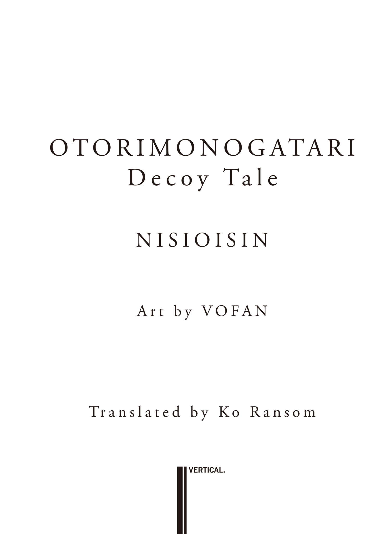 Otorimonogatari - 04