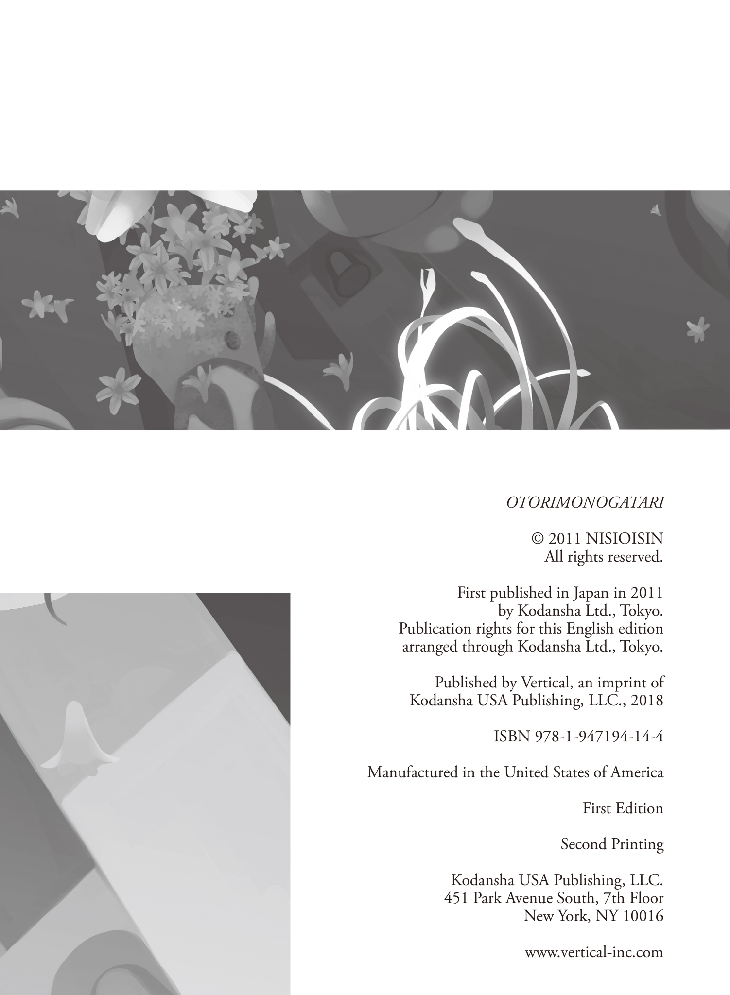 Otorimonogatari - 06