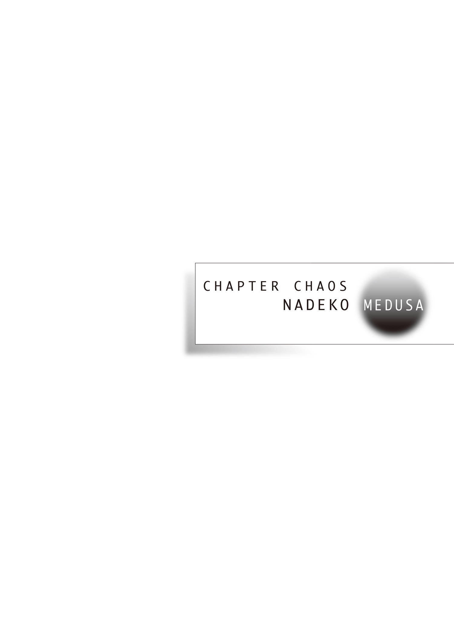 Otorimonogatari - 07