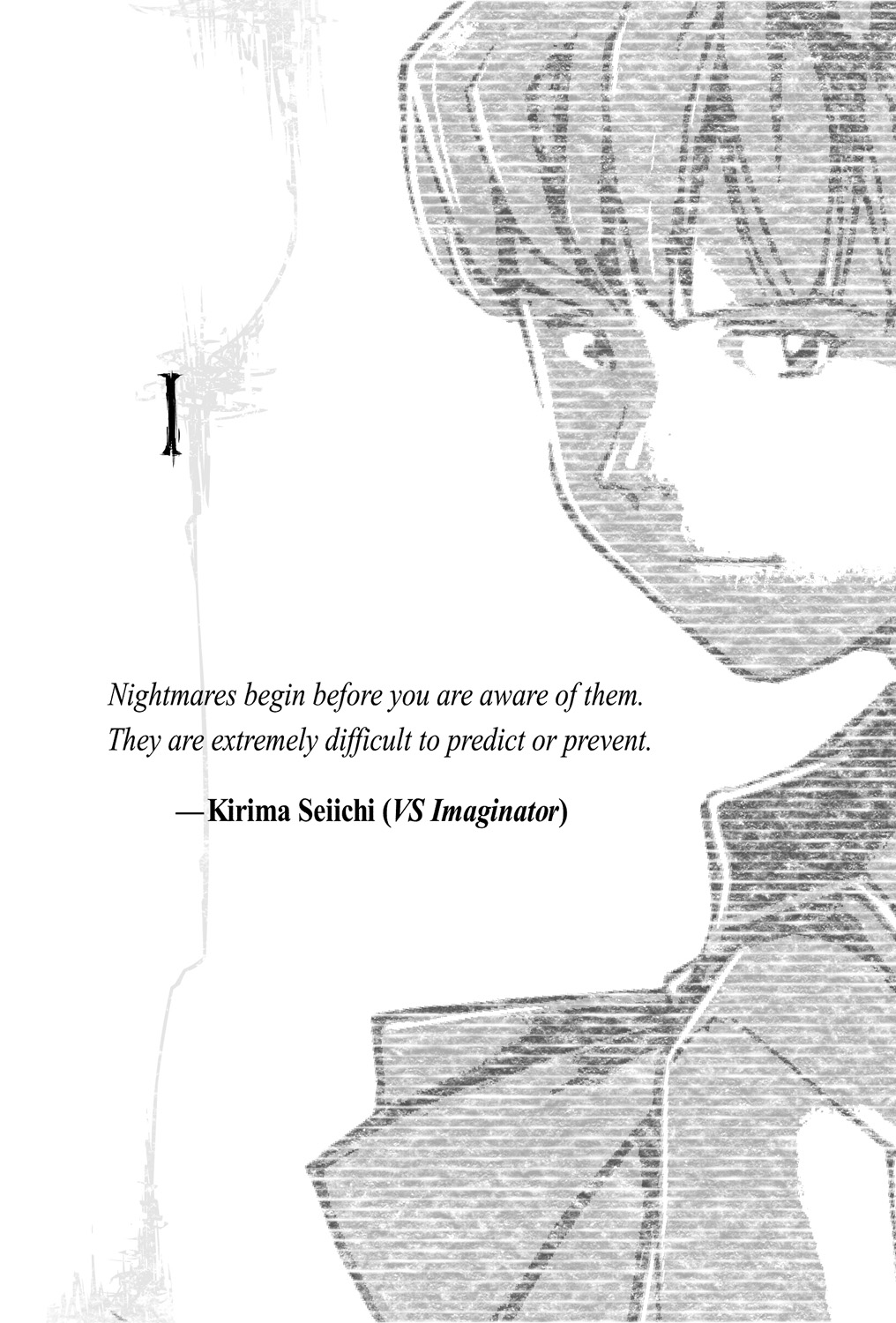 One Year Earlier... - 12