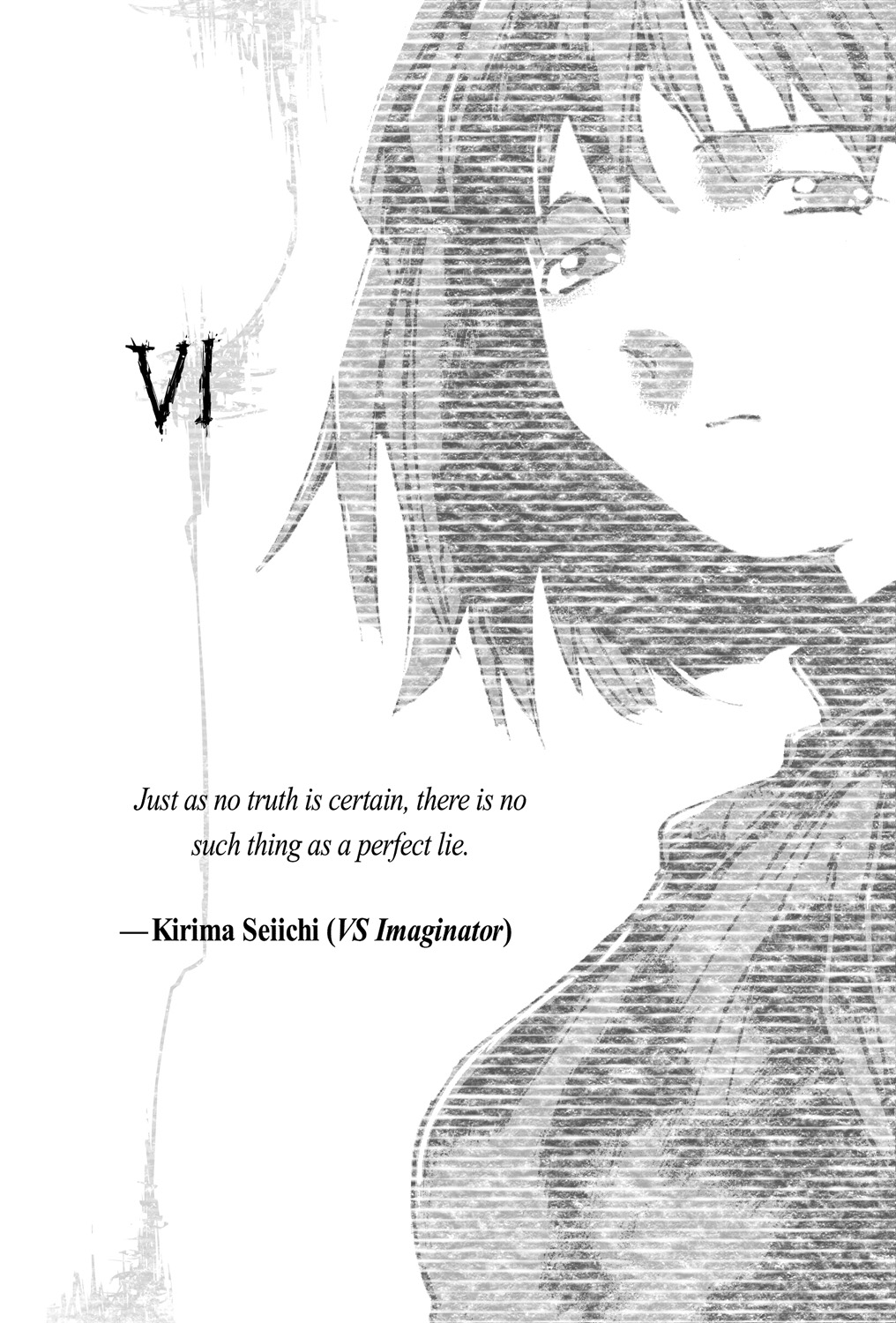 Chapter V - 22