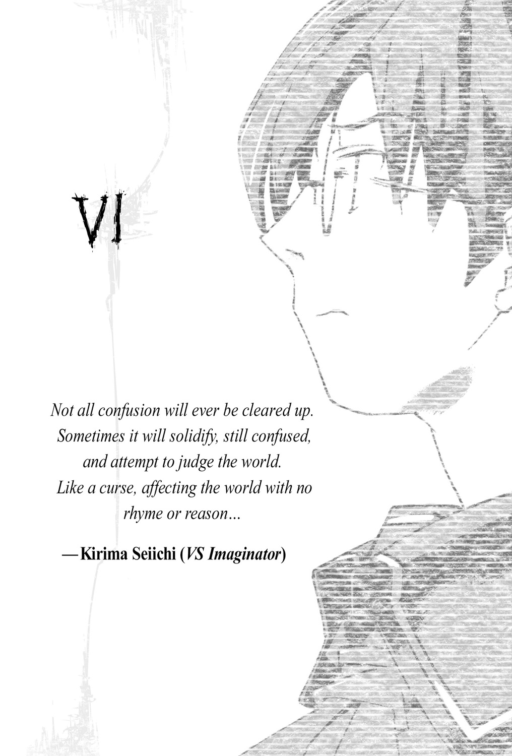 Chapter V - 24