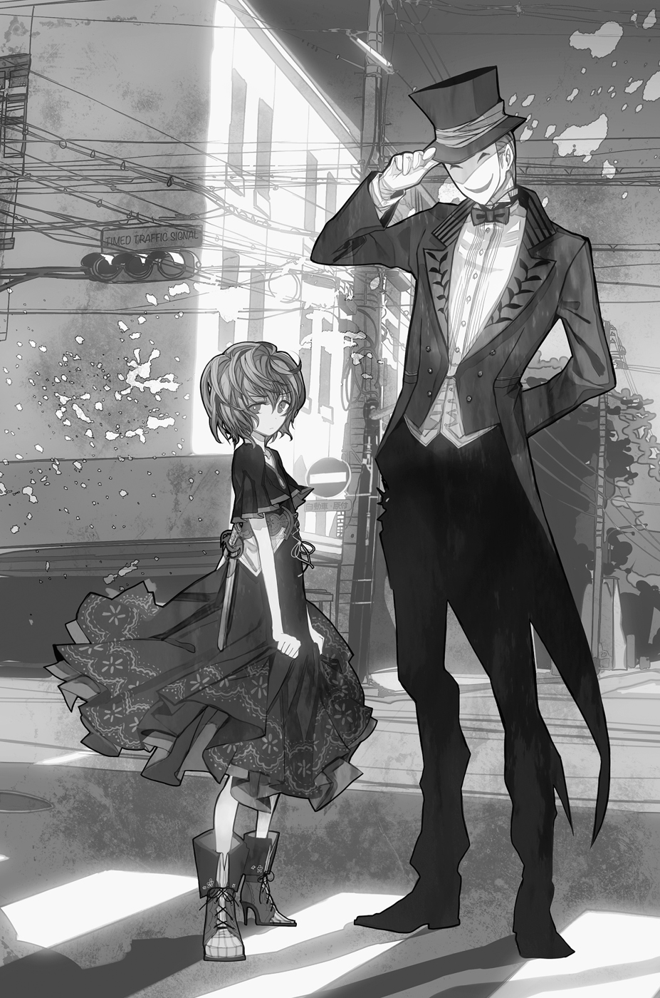 Chapter 02: The Cursed Children - 14