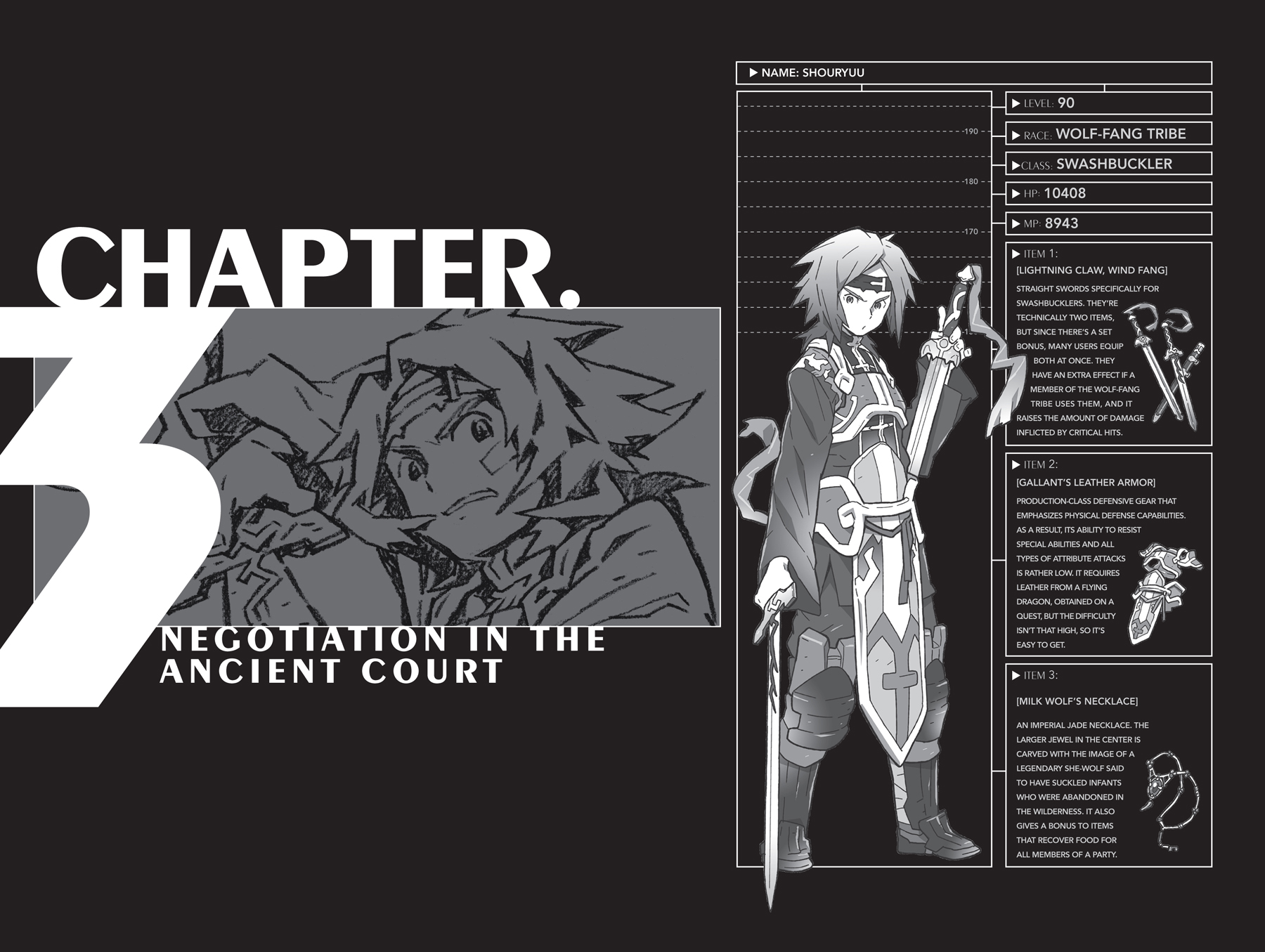 Chapter 3: Negotiation in the Ancient Court - 23