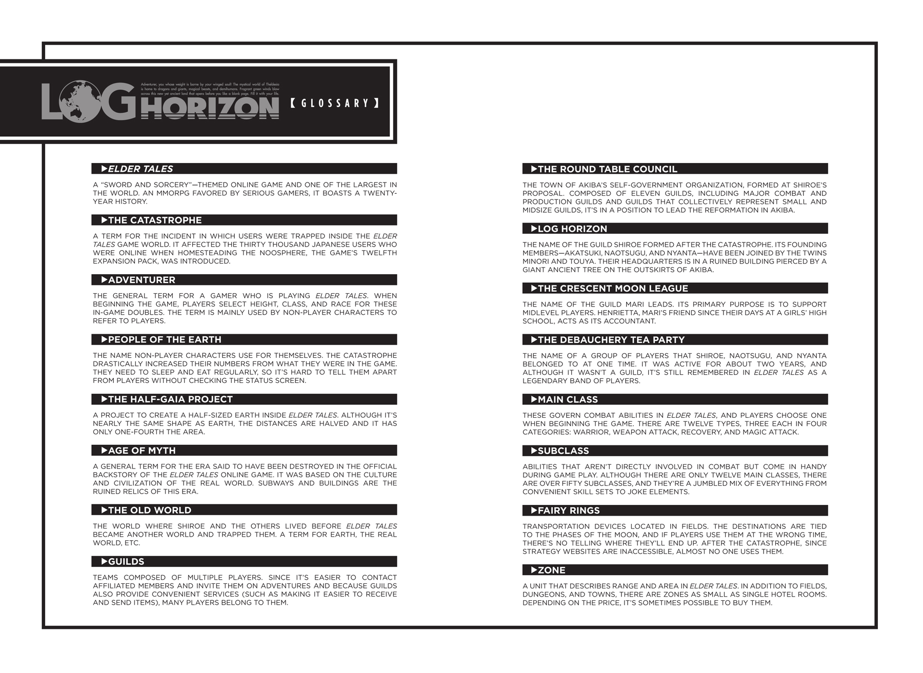 Appendix 2: Glossary - 58
