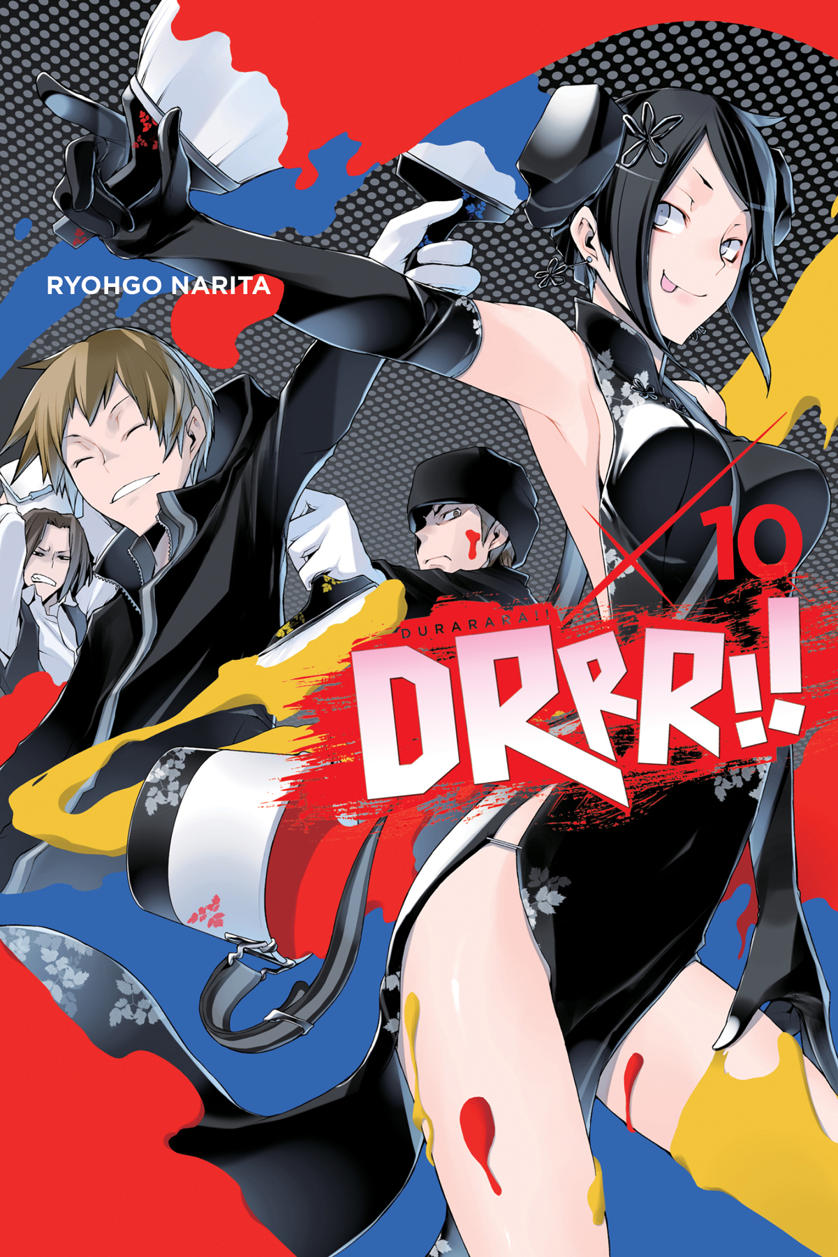 Cover - 01