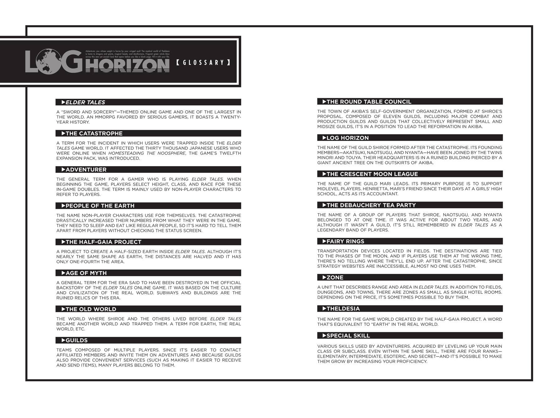 Appendix 3: Glossary - 64