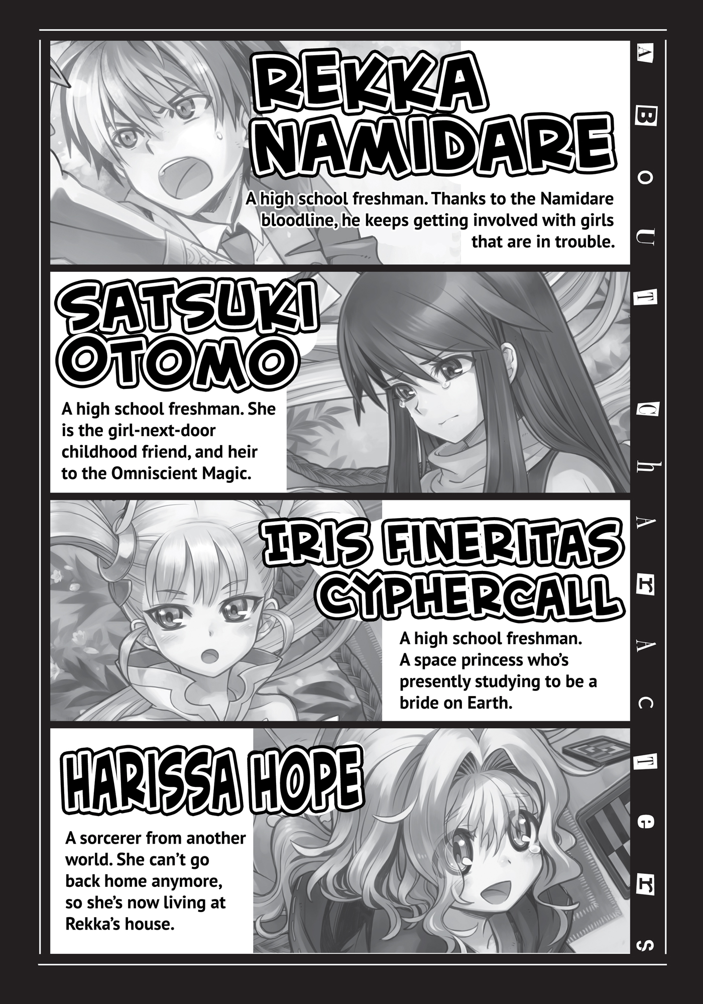 Character Introductions - 05