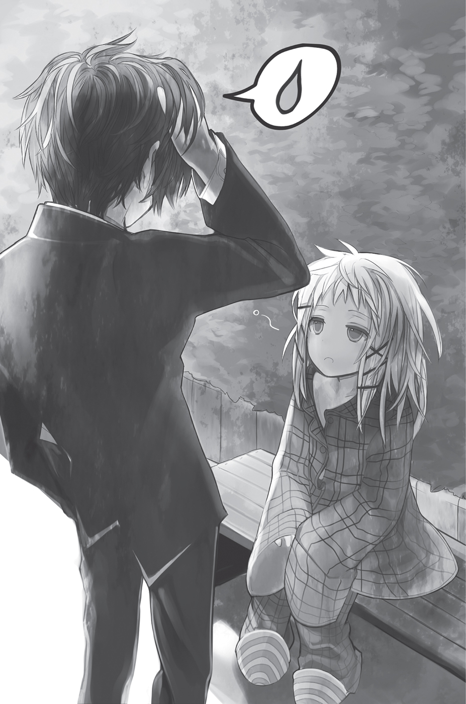 Chapter 01: Varanium War - 08