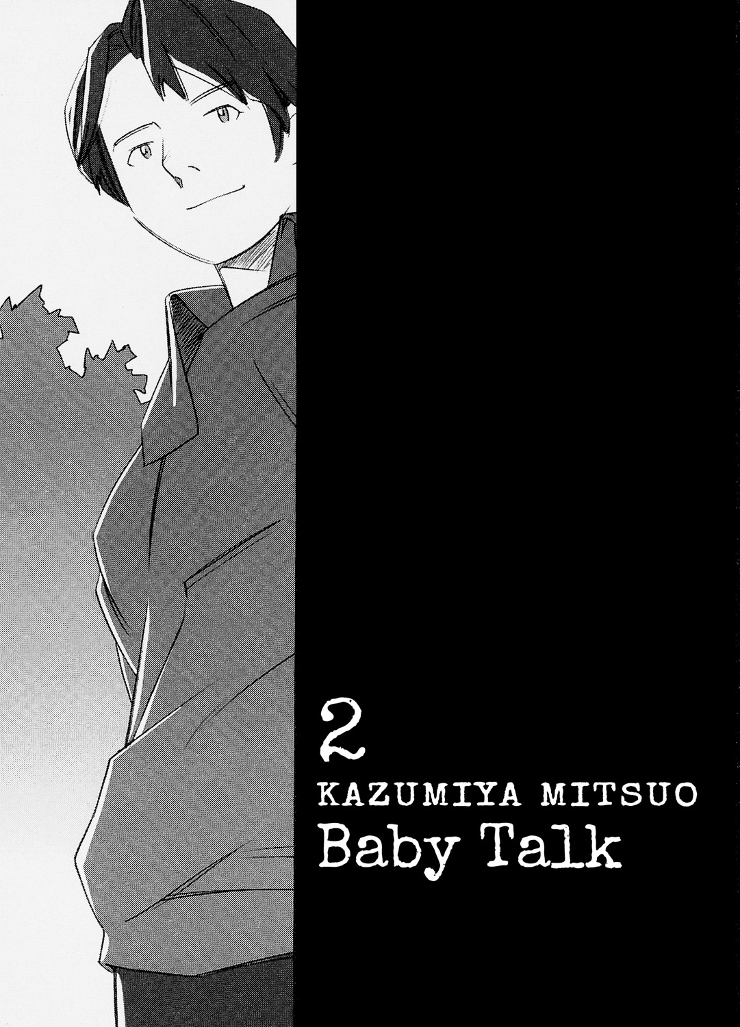2 Kazumiya Mitsuo - Baby Talk - 12