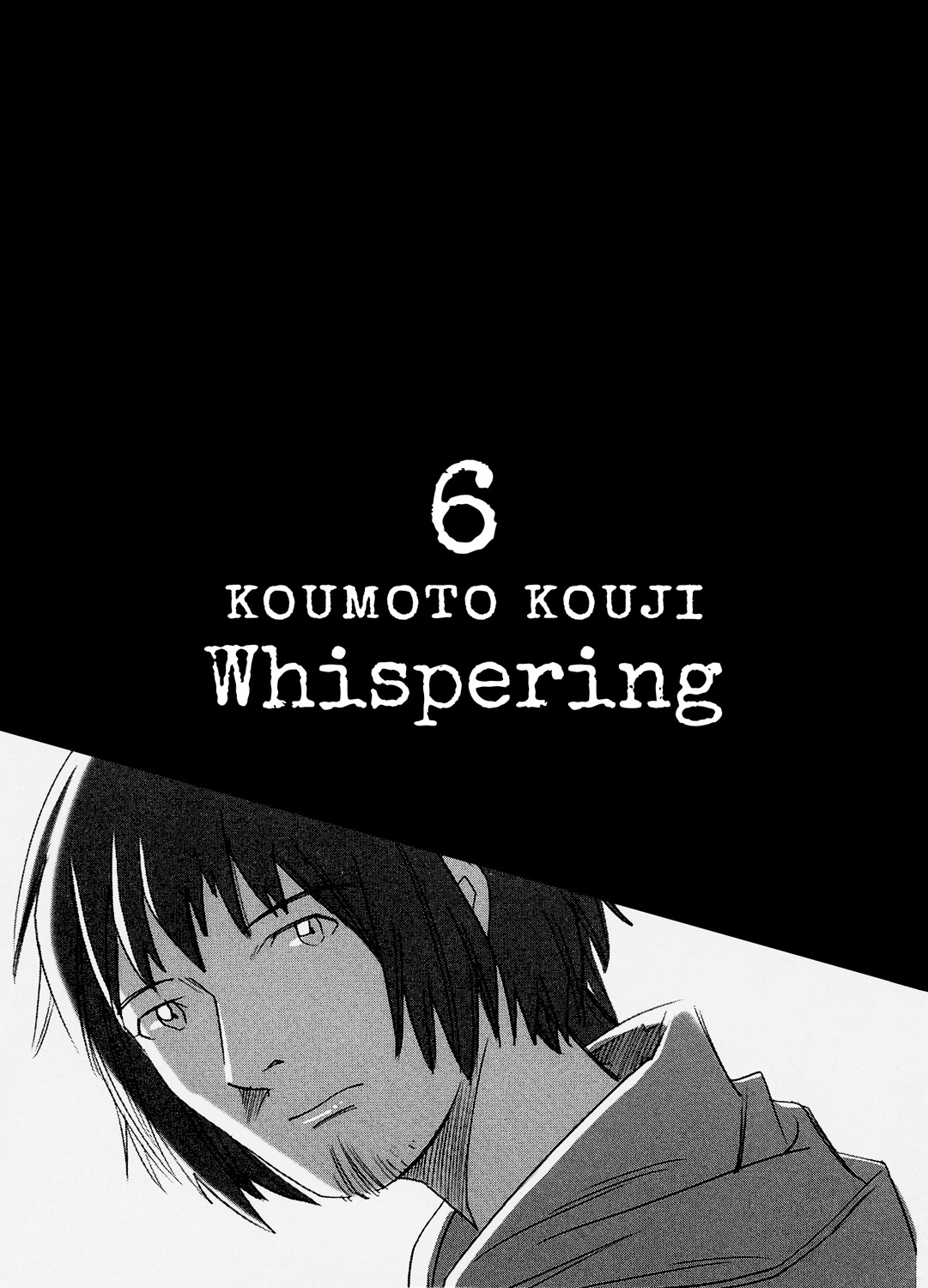6 Koumoto Kouji - Whispering - 16