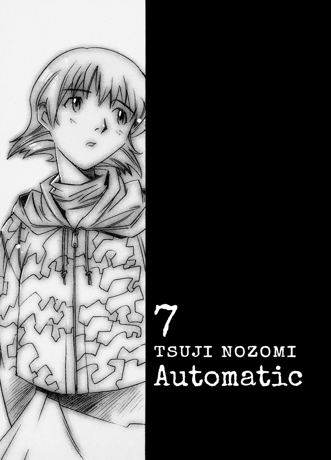 7 Tsuji Nozomi - Automatic - 17