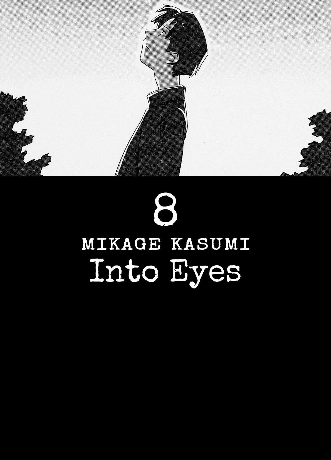 8 Mikage Kasumi - Into Eyes - 18