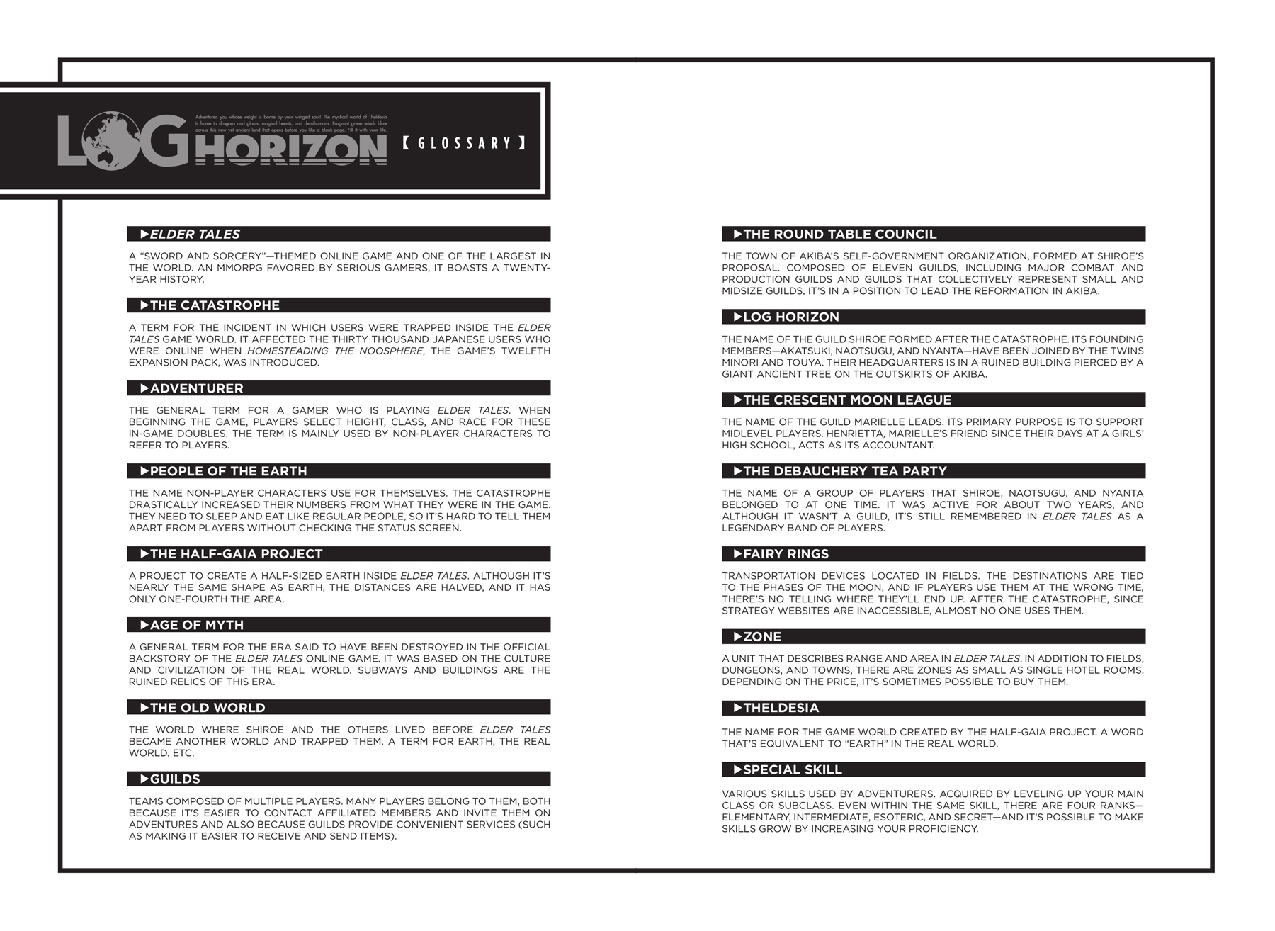 Appendix 4: Glossary - 62
