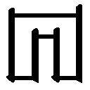 Chapter 2 - Ish Mine - 08