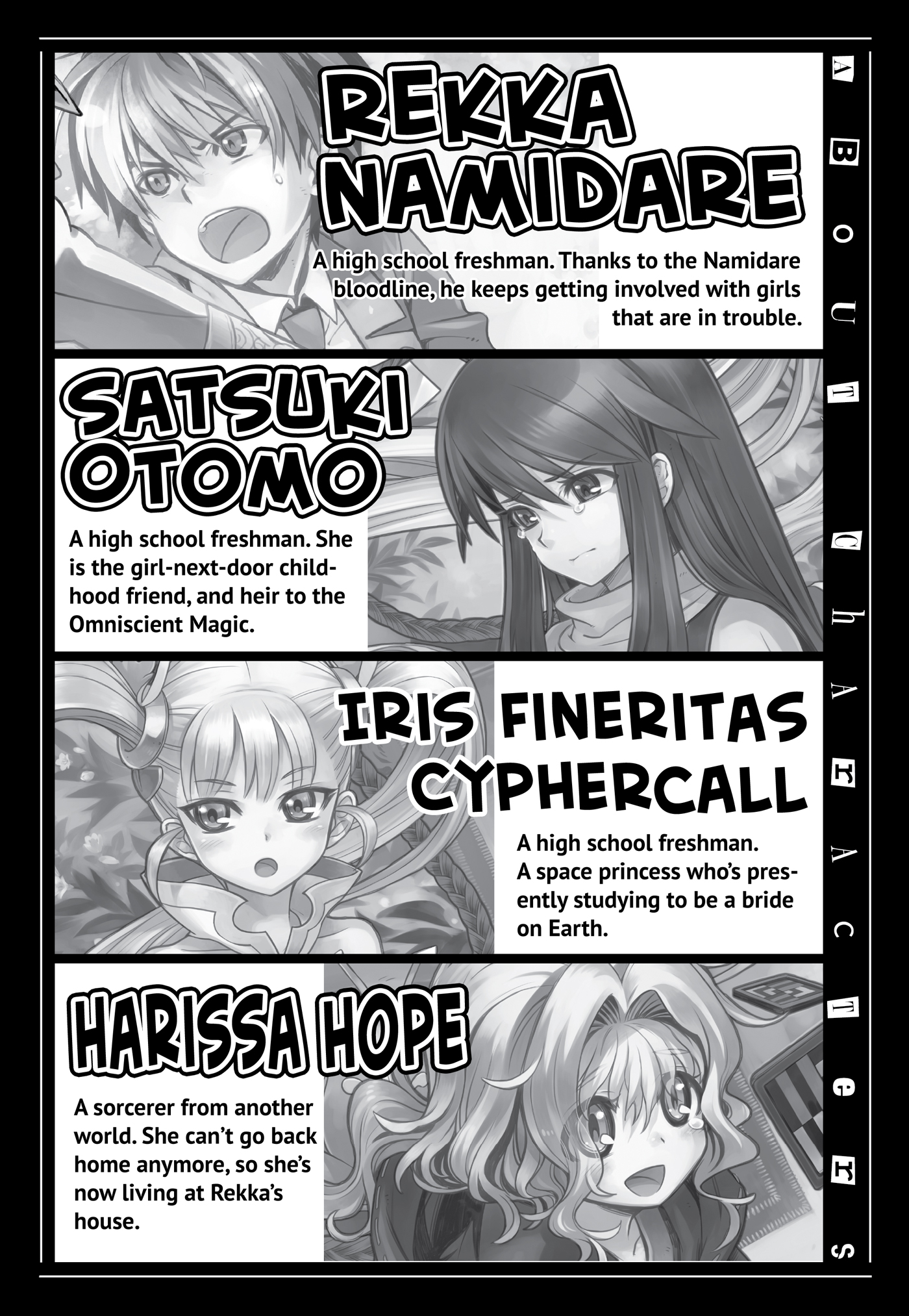 Character Introductions - 05