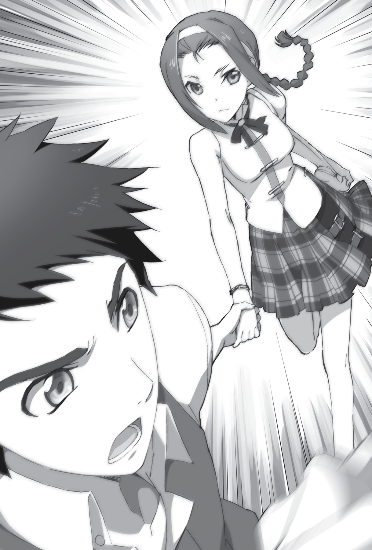 The Honor Student’s Extracurricular Lesson - 29