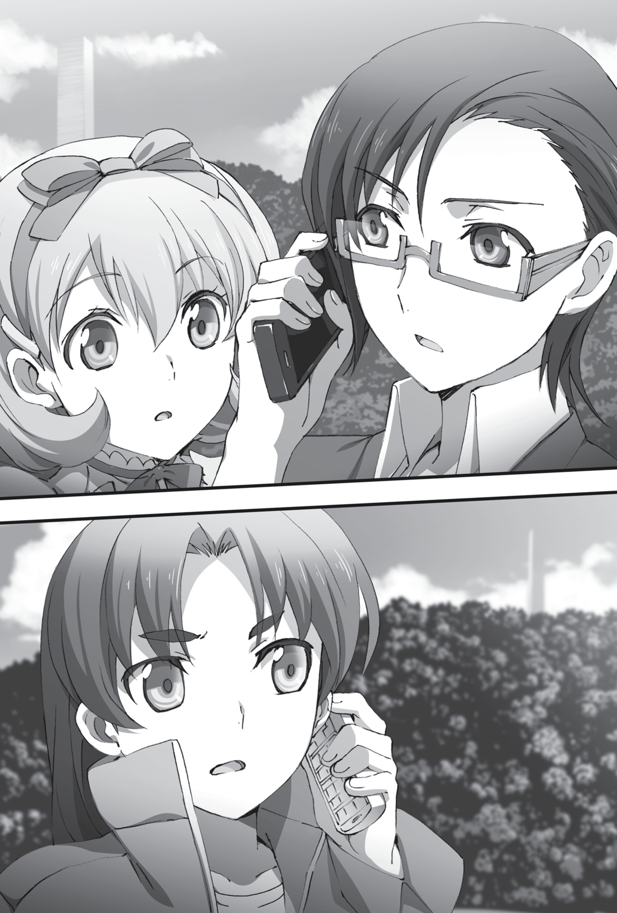 Amelia in Wonderland - 44