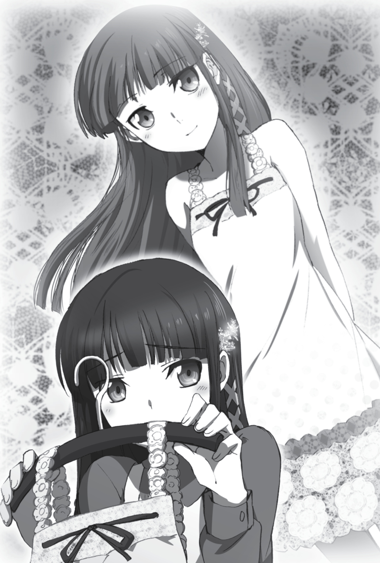 Memories of the Summer - 63