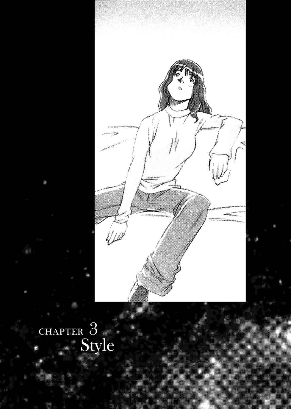 The End is the Beginning is the End - 12