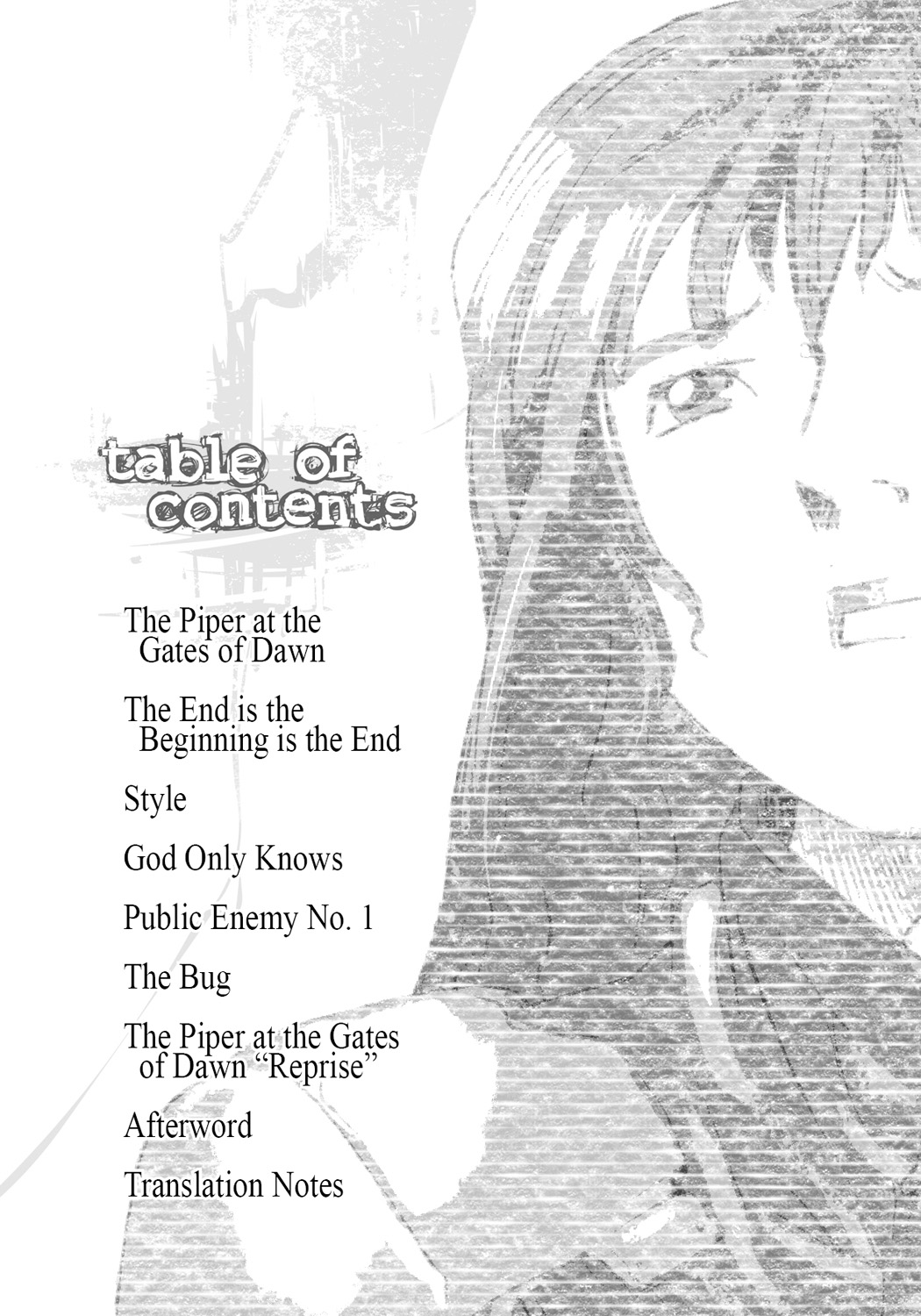 The Piper at the Gates of Dawn 