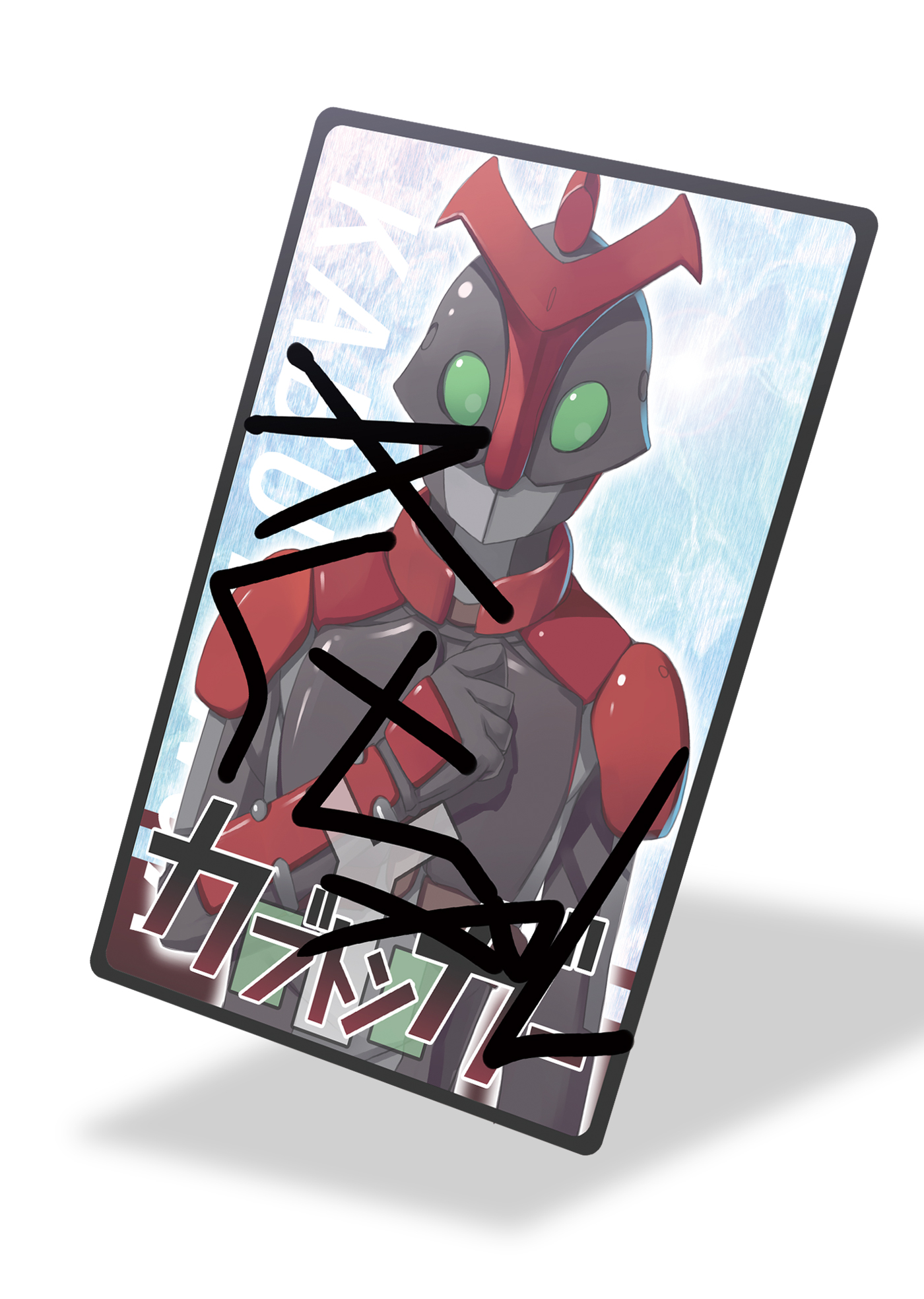 Bonus Textless Illustrations - 21