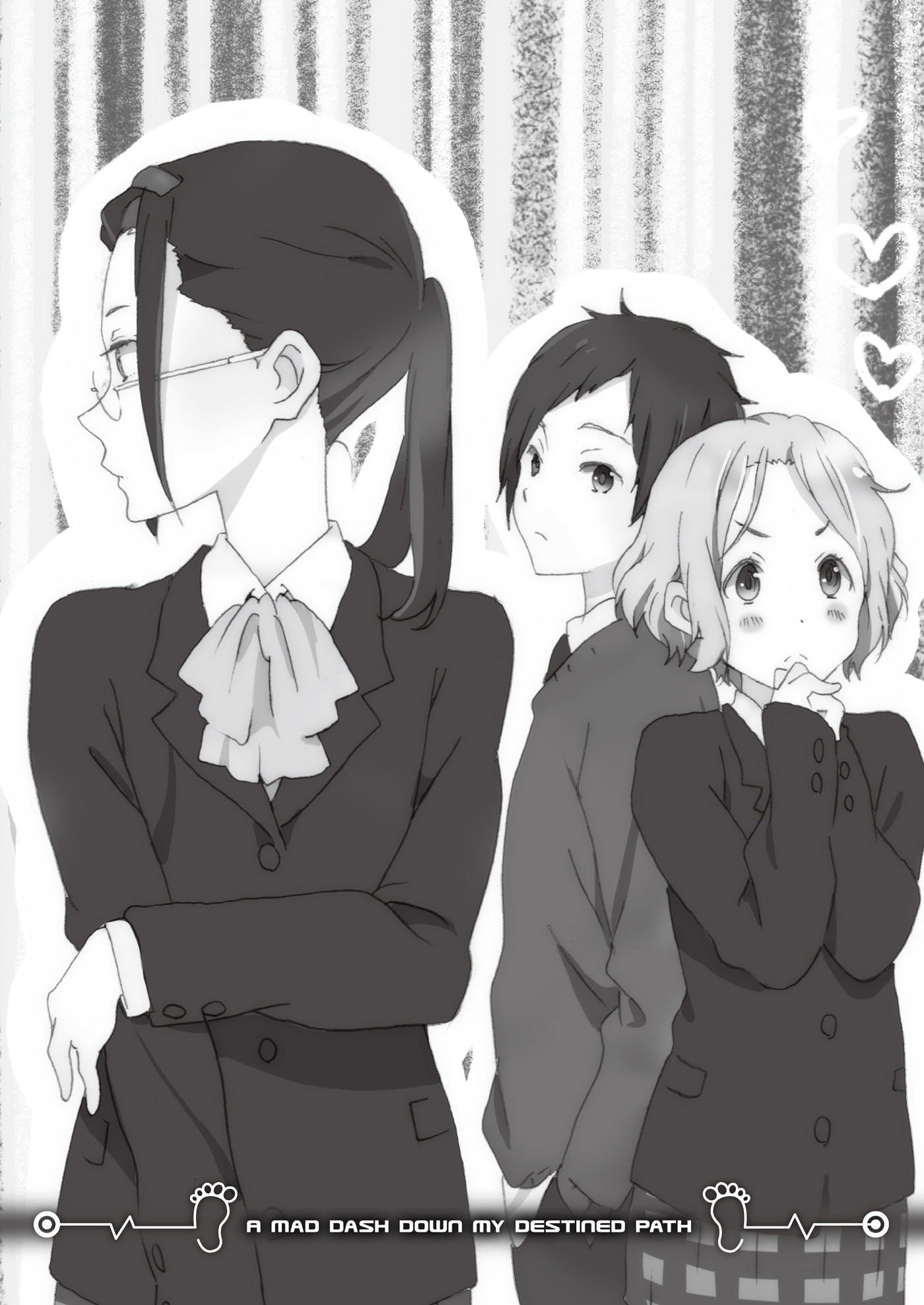 A Mad Dash Down My Destined Path - 13