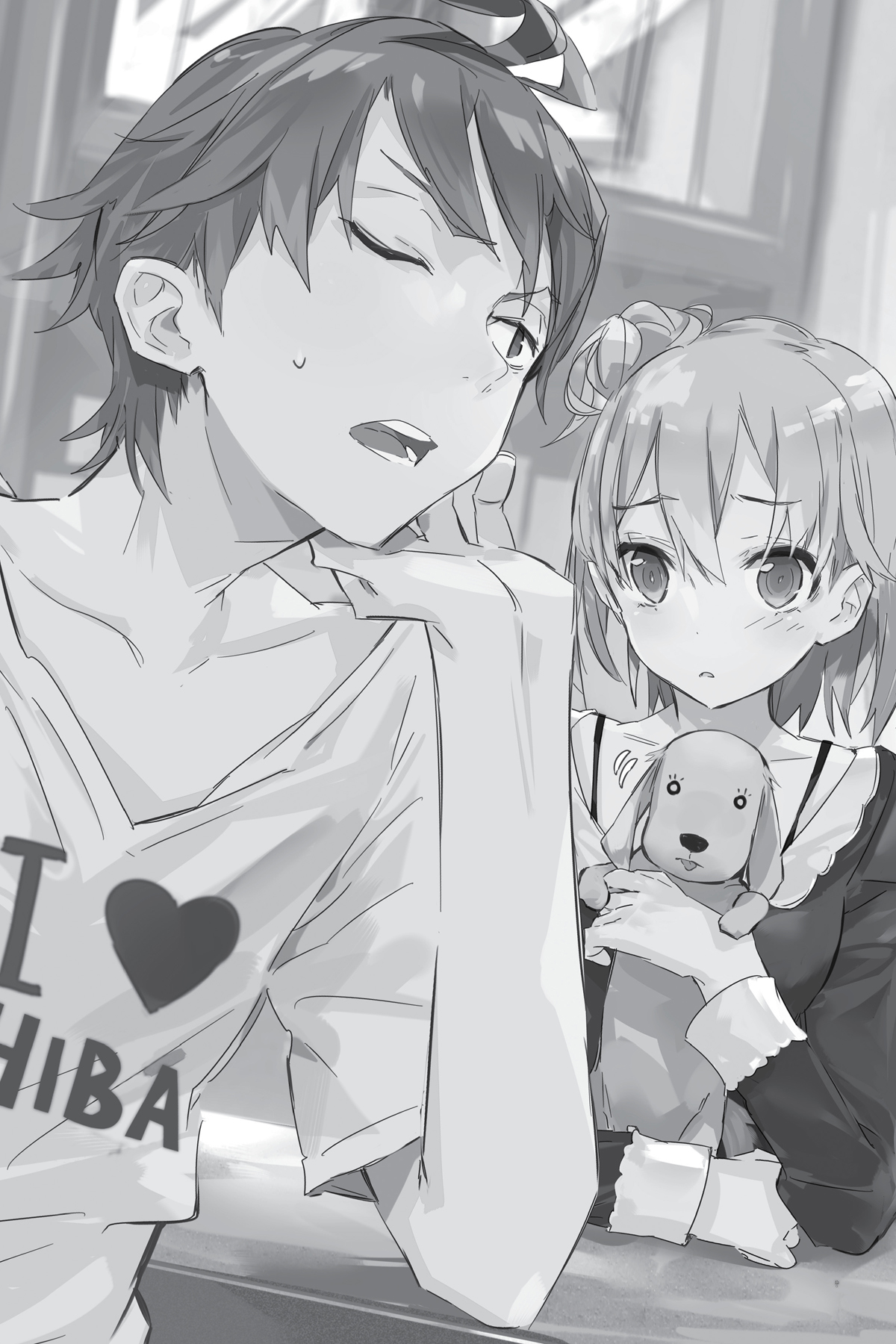 1 All of a sudden, the tranquility of the Hikigaya household collapses. - 10