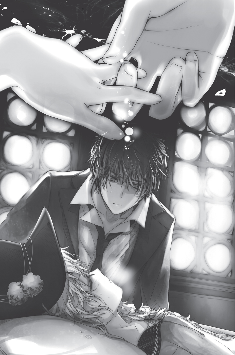 Chapter 04: Dogs of War - 14