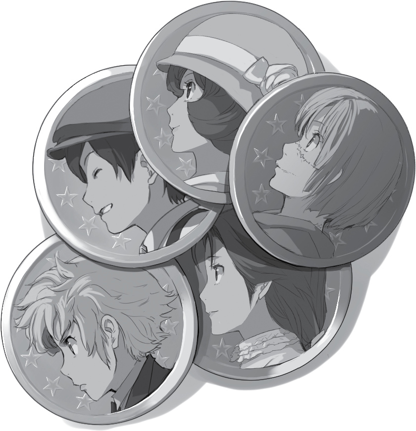 Interlude: The Police Can’t Move - 69